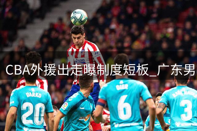 about image